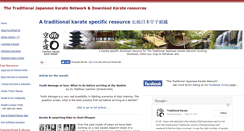 Desktop Screenshot of downloadkarate.com
